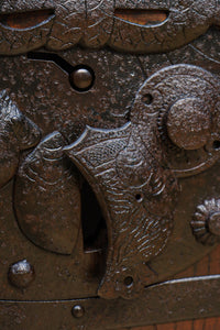 kurado G2628