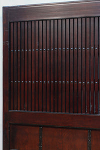 kurado G2628