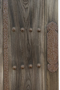 kurado G2629