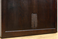kurado G2630