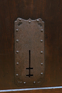kurado G2630