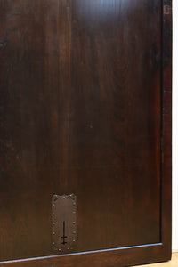 kurado G2630