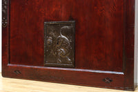 Kurado G2637