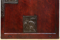 Kurado G2637