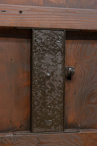 Kurado G2637