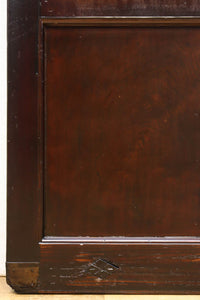 kurado G2638