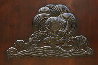 kurado G2638