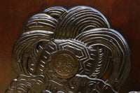 kurado G2638