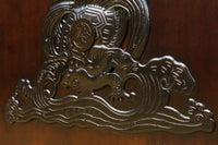 kurado G2638
