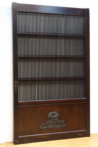 kurado G2638