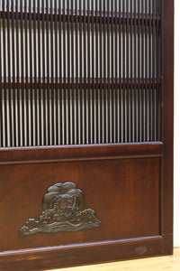 kurado G2638