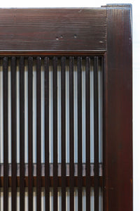 kurado G2638