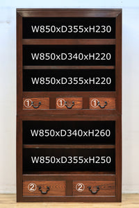 Kitchen chest BB2482