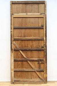 Antique Itado (Kuguri-do) F8355