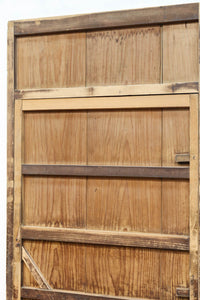 Antique Itado (Kuguri-do) F8355