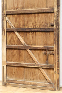 Antique Itado (Kuguri-do) F8355