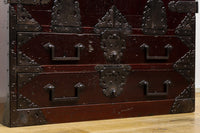 Merchant Chest Ba9365