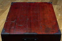 Merchant Chest Ba9365