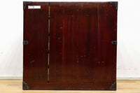 Merchant Chest Ba9365