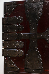 Merchant Chest Ba9365