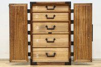 Merchant Chest BB3213