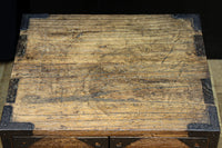 Merchant Chest BB3213