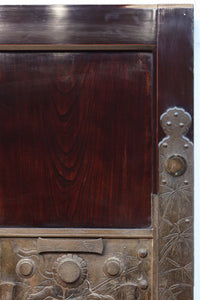 Kurado G2566