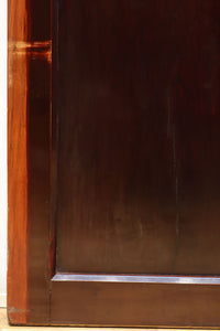 Kurado G2566