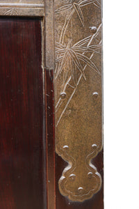 Kurado G2566
