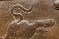 Kurado G2566