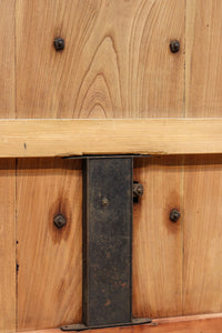 Kurado G2566