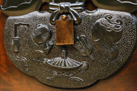 Kurado G2565