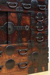 Merchant Chest BB3223