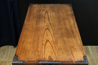 Merchant Chest BB3223