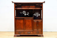 Retro Furniture BB3225