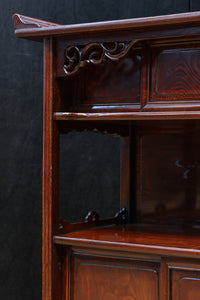 Retro Furniture BB3225