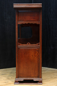 Retro Furniture BB3225