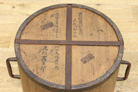 重厚感のある一斗マス DC8396abcd 在庫(a:0 b:1 c:0 d:1)個