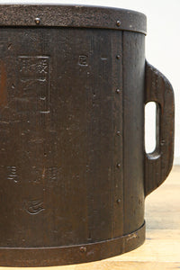 重厚感のある一斗マス DC8396abcd 在庫(a:0 b:1 c:0 d:1)個