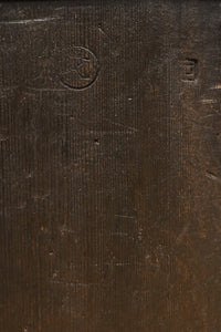 古色の風合いが時代感のある一斗マス DC8396efgh 在庫(e:1 f:1 g:1 h:1)個