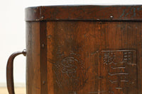 古色の風合いが時代感のある一斗マス DC8396efgh 在庫(e:1 f:1 g:1 h:1)個