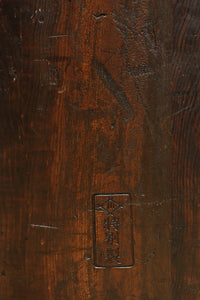 古色の風合いが時代感のある一斗マス DC8396efgh 在庫(e:1 f:1 g:1 h:1)個