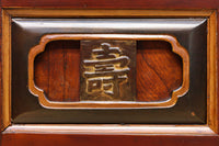 Kurado G2576