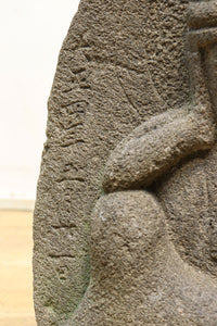 ゆったり風情のある佇まいの如意輪観音像 DC4124