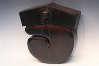 味わい深い古色の色彩が映える大きな空鉤 DB3064