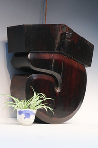 味わい深い古色の色彩が映える大きな空鉤 DB3064