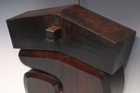 味わい深い古色の色彩が映える大きな空鉤 DB3064