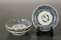 品の良い藍色が美しい蛸唐草模様の豆皿 DB4879 在庫2枚