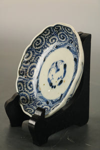 品の良い藍色が美しい蛸唐草模様の豆皿 DB4879 在庫2枚