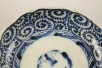 品の良い藍色が美しい蛸唐草模様の豆皿 DB4879 在庫2枚